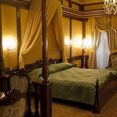 Hotel Casa Capsa Бухарест Румыния