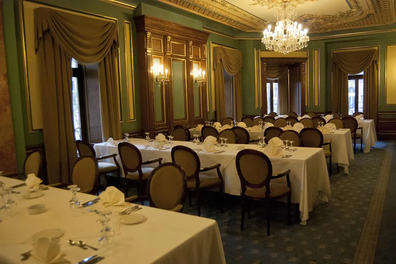 Hotel Casa Capsa Bucharest 5*,