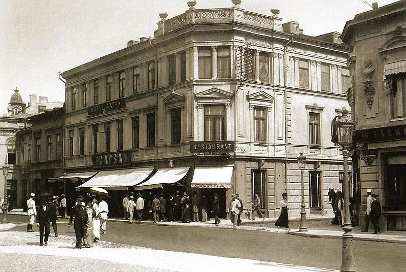 Hotel Casa Capsa Bucharest