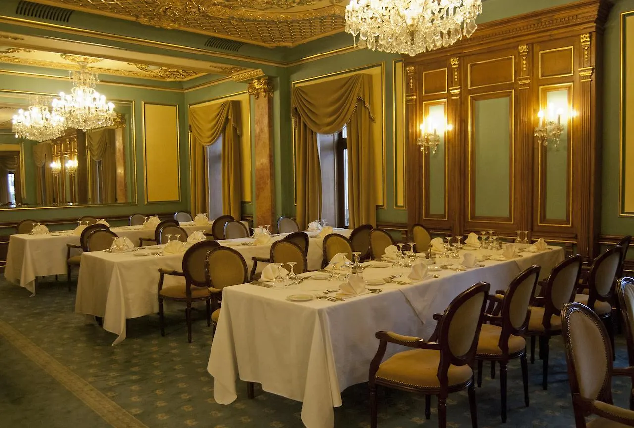 Hotel Casa Capsa Bucharest